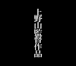 595332496