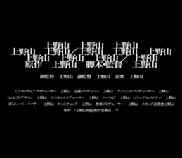 595332503