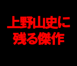595332504