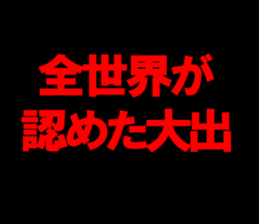 595332659