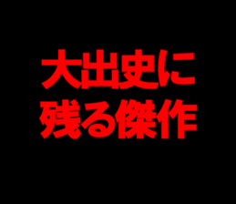 595332664