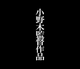 595332816