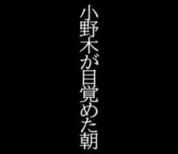 595332825