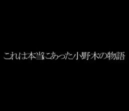 595332837