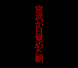595332905