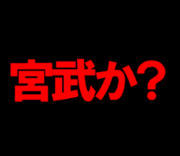595332928