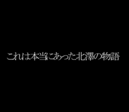 595332957