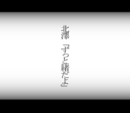595332972