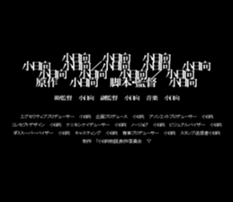 595332983