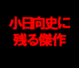 595332984