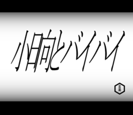 595333013