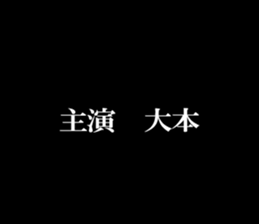595333058