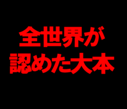 595333059