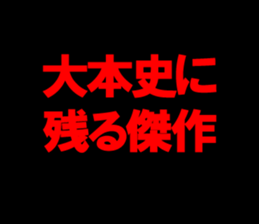 595333064