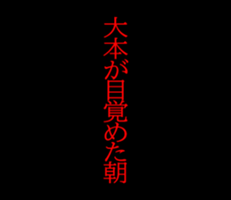 595333065