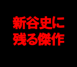 595333128