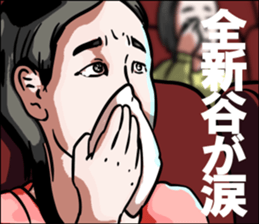 595333147