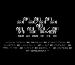595333247