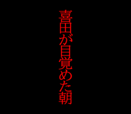 595333249