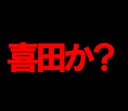 595333272