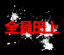 595333398