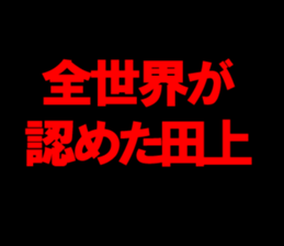595333403