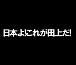 595333406