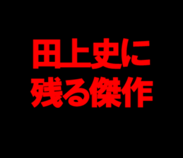 595333408