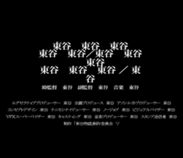 595333567