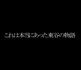 595333581