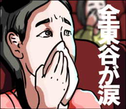 595333587