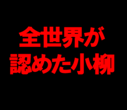 595333683