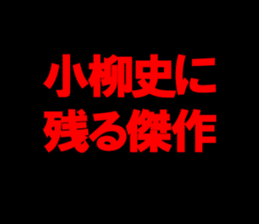 595333688