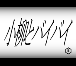 595333717