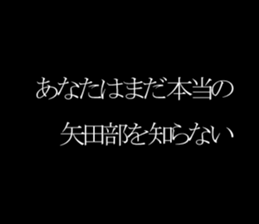 595333898