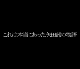 595333901