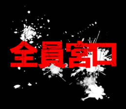 595333918