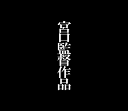 595333920