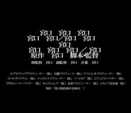 595333927