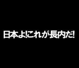 595334086