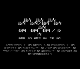 595334087