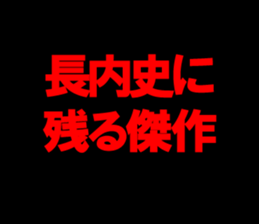 595334088