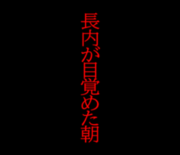 595334089