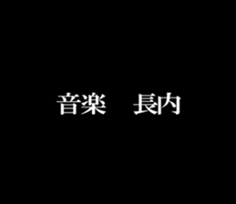 595334097
