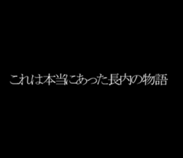 595334101