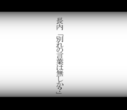 595334114