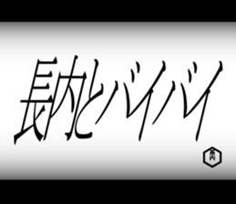 595334117