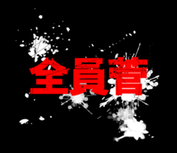 595334118