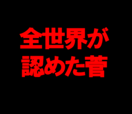 595334123