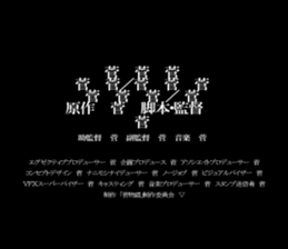 595334127